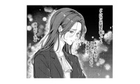 上司の叱責に、陰口まで飛び交う職場。ひとり涙を流していたその時、声をかけてきたのは？【佐々木蒼が眼鏡を外したら #５】 画像