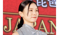 朝日奈央「サングラス逆」甥っ子の姿公開「絶対イケメン」「デレデレさが伝わってほっこり」の声 画像