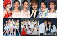 【TGC新潟2026／写真特集Vol.1】HIKAKIN・佐藤龍我・なごみ・村重杏奈ら集結 鎮西寿々歌らSPステージ＆NGT48・SOTA HANAMURAらのパフォーマンスも 画像