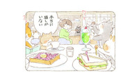 深夜のヒミツの喫茶店。異様な光景に戸惑いつつも、「一味違う」マスターのコーヒーを飲んでみると【深夜３時のくろねこ喫茶 #２】 画像