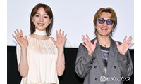 のん、監督の本”借りパク”をぶっちゃけ「今も…」SUPER EIGHT安田章大からツッコミも「タイトル借りパクになりますよ」【平行と垂直】 画像