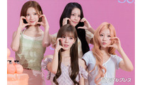 Hearts2Hearts「Sorule」ミューズ就任後初来日 流暢な日本語でコメントも「一緒に成長していきたいです」 画像