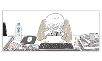 気圧が低い午後は仕事が手につかない…。気づけば心も沈んでいて【パンを焼けない私たち #５】 画像