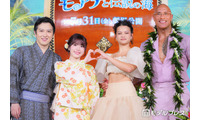 ME:I・TSUZUMI、浴衣姿で生歌唱 ドウェイン・ジョンソンは12年ぶり来日で神対応「皆さんの愛情表現は格別です」【モアナと伝説の海】 画像