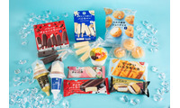 アイス×醤油の意外なアレンジも！ファミマ社員が選ぶ夜の背徳アイス＆ペアリングランキング発表 画像