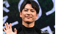 三山凌輝、週刊誌報道に所属事務所がコメント「舞台での役作りを目的として」【全文】 画像