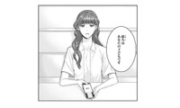 「あなたの子どもです」息子の父親を気にする彼に告げた真実【紡ぐはひとひらの光 #７】 画像