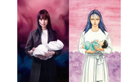 忽那汐里主演、Netflixシリーズ「寄生獣 ーTAMIYAー」2027年配信　ヨン・サンホら「ガス人間」チームが参加 画像