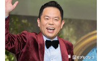 ダイアン津田主演「タイムトラベルダディ」美術品に隠された小ネタが話題「遊び心すごい」「愛されてる」 画像