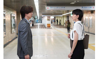 「ラストノート」葵（内田有紀）愛するピオニーの絵、作者が判明 伏線回収に反響「1話とリンクした」「運命感じる」【ネタバレあり】 画像