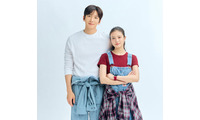 チ・チャンウク＆今田美桜W主演「メリーベリーラブ」10月期水曜ドラマに決定 ビジュアルも初解禁 画像