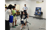 【夏休み2026】経産省こどもデー、ガスの実験や的あて体験7/29 画像