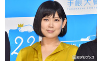 絢香、もち粉混ぜたバナナパンケーキ披露「ふわっふわで美味しそう」「レシピ参考になる」と反響 画像
