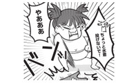 撮影どころじゃない…娘とスイミングの体験に行くも、水着に着替える前から大泣き！【いいね依存の承認モンスター #５】 画像