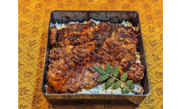 うなぎに見えるけど違います…「夏の土用」の時季に食べると調子が整う、意外すぎる食材とは？「お安くてありがたい」 画像