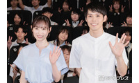 福原遥、撮影中の“ハプニング”告白「結構大変で…」細田佳央太と高校生限定プレミア登場【あの星が降る丘で、君とまた出会いたい。】 画像