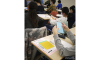【夏休み2026】折り紙つかった科学と芸術のセミナー8/29…河合塾K会OBが講師 画像