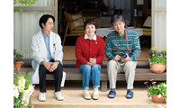櫻井翔、夫婦に寄り添う認知症専門医役 大竹しのぶ＆三浦友和W主演で「ぼけ日和」実写化 画像