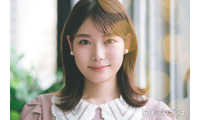 元女流棋士のフジ竹俣紅アナ、ノースリワンピで素肌輝く「シックな姿も美しい」「大人可愛いスタイルですね」の声 画像