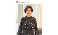 テレ朝・萩野志保子アナ、小6息子への「置いてく於弁当」公開「カラッと揚がった唐揚げが美味しそう」「ラジオ体操の間に用意するの流石」の声 画像