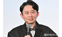 今夜放送「有吉の壁」出演者が「ネタ中に結婚発表」公式予告に注目集まる「誰だろう」「写真にヒントある？」 画像