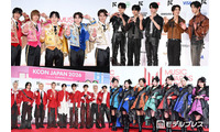 なにわ男子・M!LK・JO1など「令和8年熊本地震」発生に伴いイベントの中止・延期発表相次ぐ 画像