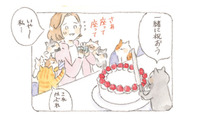 「誕生日を祝ってもらうのが苦手…」と素直に喜べない女性。猫が教えてくれた優しい考え方【深夜３時のくろねこ喫茶２ #５】 画像