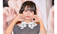 ≠ME尾木波菜、美デコルテ際立つキャミ姿でパリディズニー満喫「プリンセス感が溢れてる」「鎖骨くっきりで綺麗」と反響相次ぐ 画像