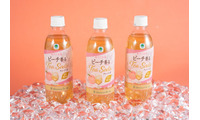 “再販希望1位”ファミマのAfternoon Tea監修「ピーチ香るティーソーダ」数量限定で復活 画像