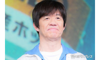 24時間テレビチャリティー委員会「令和8年熊本地震」発生受け1000万円の義援金拠出決定 2026年の総合司会は熊本出身・内村光良が務める 画像