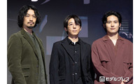 高橋一生が「これまでにない日本ドラマ」と語った衝撃作 水上恒司＆斎藤工と挑んだ「犯罪者」注目ポイント5選 画像