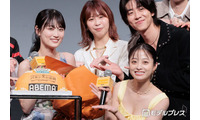 山下美月、誕生日サプライズに笑顔「橋本環奈に花束をもらえる人生で良かった」【バカンスの法則】 画像