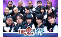 M!LK曽野舜太・上田竜也・「VIVANT」富栄ドラムら「THE鬼タイジ」参戦 出演者15人解禁、舞台は東京サマーランド 画像