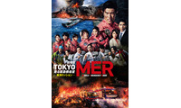Prime Video、8月の配信ラインナップ発表「TOKYOタクシー」「劇場版TOKYO MER」など 画像