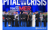 劇場版「TOKYO MER」熊本地震受け8月のイベント中止発表 鹿児島での舞台挨拶中止に続き 画像