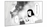 三役会でまさかの嫌がらせ!? 張り詰めた空気に居場所がない…【幼稚園役員で追い詰められた話 #15】 画像