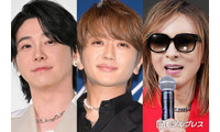 「令和8年熊本地震」受け芸能界から支援相次ぐミセス大森元貴・Nissy・YOSHIKIほか 画像