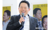 ダイアン津田篤宏、妻役女優の水着姿チェック「すぐに検索しました」役作り目的を主張【タイムトラベルダディ】 画像