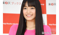 miwa、二の腕スラリのノースリ姿披露「オフ感が最高」「胸のセミの抜け殻は本物？」と反響 画像