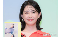 フジ宮司愛海アナ、秋からの留学に意気込み 帰国後の展望も明かす「会社からの温かい応援もあり」 画像
