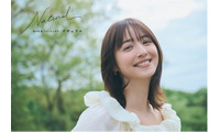 佐々木希、芸能生活20周年記念のフォトエッセイ発売 “ありのまま”の本音・家族の存在語る「自分の人生だから自分で決めたい」 画像