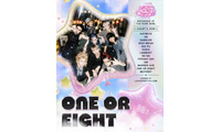 ONE OR EIGHT、世界的音楽フェス「ヘッド・イン・ザ・クラウズ」出演決定。88 Stageトップバッターで登場 画像