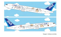 ANA「ちいかわジェット」10月下旬就航へ ハチワレやうさぎたちが機内品に＆制服姿の限定グッズも 画像