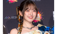 鈴木愛理、美脚際立つ着物アレンジドレスで登場 プレスショーで“ハプニング”も「忘れちゃった」 画像