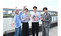 Snow Man佐久間大介・渡辺翔太・宮舘涼太、冠番組第2弾が放送決定 江戸川区出身・岡田将生“番宣なし”で再びゲスト出演 画像