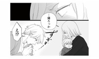 「大きな子ども」のお世話はもう限界！夫の“かまってちゃん”行動に妻はぐったり…【不倫現場録画中 #４】 画像