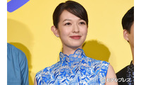 1児の母・森絵梨佳、手作りシュシュ公開「センスの塊」「シルク素材ってところがさすが」の声 画像