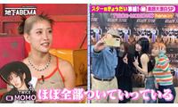 TWICEモモの姉・hana「旅費や宿泊費を全部出している」妹の親孝行告白 家族間の恋愛トーク事情も 画像