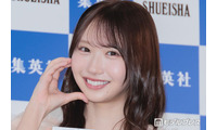 日向坂46藤嶌果歩、写真集制作で参考にした先輩＆元乃木坂46メンバー告白「ふわふわした感じでかわいらしい」【果実の歩幅】 画像