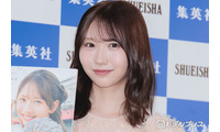 日向坂46藤嶌果歩「大捜索が始まった」写真集撮影時のハプニング明かす【果実の歩幅】 画像
